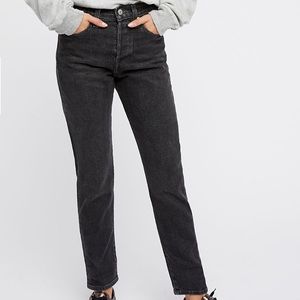 505c Levi’s like the wedgie fit